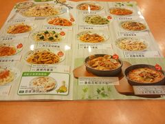 菜单-萨莉亚意式餐厅(护国新天地店)