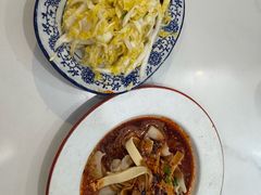 -御陕坊(交大店)