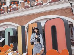 -佛罗伦萨小镇广佛名品奥特莱斯(疏港路店)