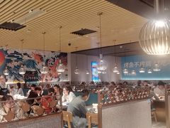 -半天妖烤鱼(芜湖市镜湖万达店)