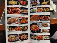 -情妹耙泥鳅·江湖川菜(科华店)