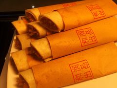 -和润艺术酒店-自助早餐厅