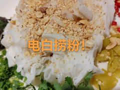 -虾饺妹·酒家(金碧店)