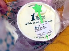 -1点点(金桥店)