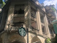 -星巴克臻选(广州沙面店)