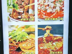 -海盗船. 龙虾烧烤. 酒馆