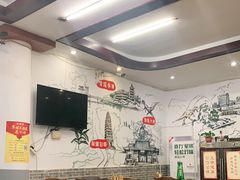 大堂-盐井记·自贡美蛙鲜锅兔(中和店)
