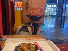 -何记花甲(海岸城旗舰店)