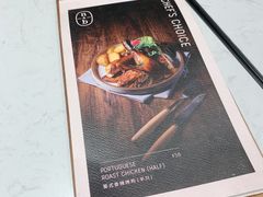 -nata&bica(松江大学城店)