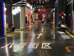 -时尚天河商业广场