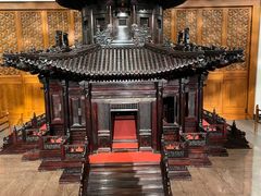 -中国紫檀博物馆