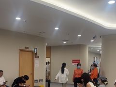 -爱康国宾体检中心(福田分院)