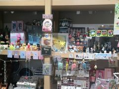 -解忧集市(北京路天河城店)