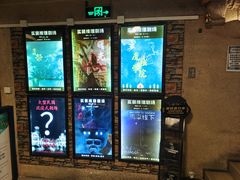 -CLUE演绎实景剧本杀(江南西店)