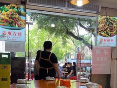 -李大爷的泡椒馆(冉家坝店)