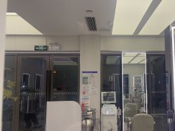 -PE SALON