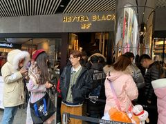 -喜茶(北京三里屯太古里店)