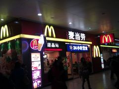 -麦当劳(武昌火车站店)