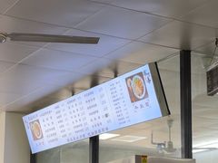 -陈记锅盖面(长江路店)