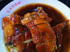 烧鹅四分之一只-黄连大头华烧鹅店(大良店)