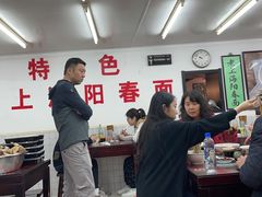 大堂-逸桂禾面馆