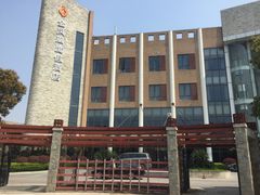 -张家港金凤凰度假村温泉