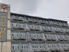 -护国寺小吃店(阜成门桥店)