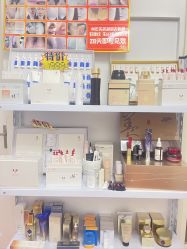 -姿美美容店
