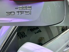 -黑钻车服·BOP保镖隐形车衣(新都心店)