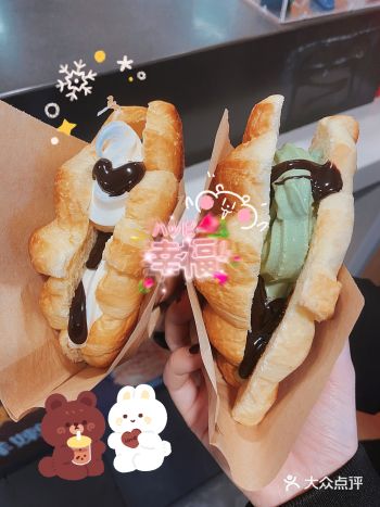 上架这么久,今天终于可以心"冻"一下了