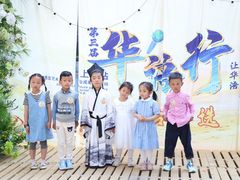 -123+智汇成长中心(保利时光里中心)