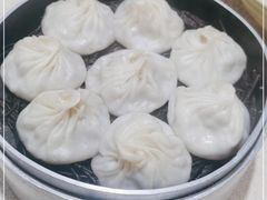 -笑云开汤包店(网巾市店)