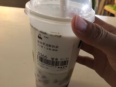 -LELECHA乐乐茶(上海五角场万达广场店)