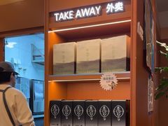 -奈雪的茶(印象城店)