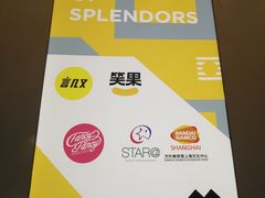 -金茂览秀城