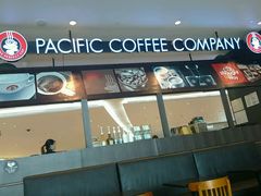 -太平洋咖啡(市府恒隆二店)