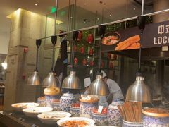 -韵咖啡自助餐厅(天津香格里拉店)