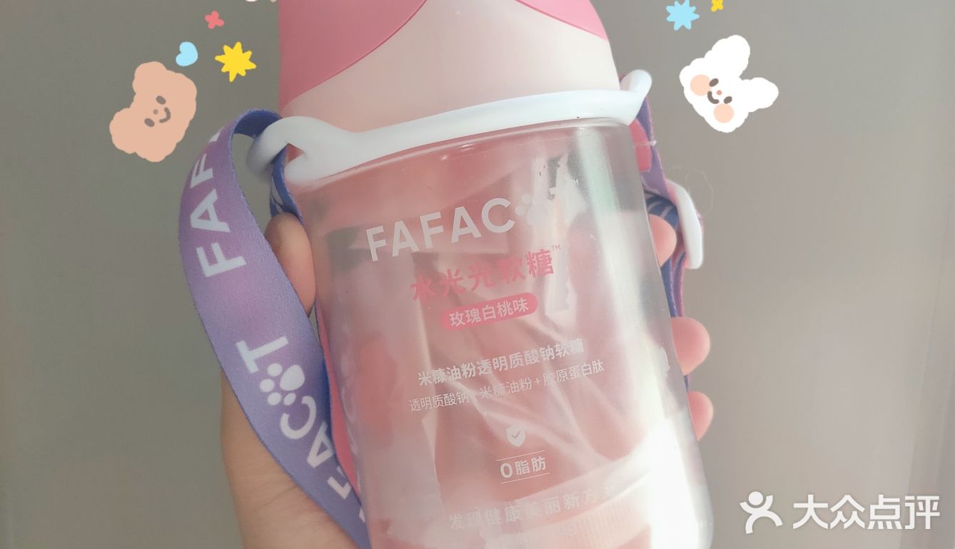 奶呼呼的粉色软糖居然是可以吃的神经酰胺❗