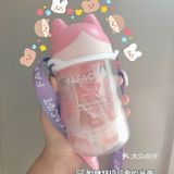 奶呼呼的粉色软糖居然是可以吃的神经酰胺❗