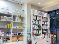 -瑞派·关忠动物医院·猫专科·犬专科(三环新城店)