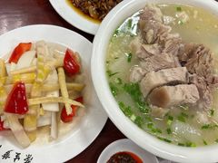 -荣生萝卜汤饭店