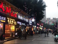 -一只酸奶牛(八一路店)