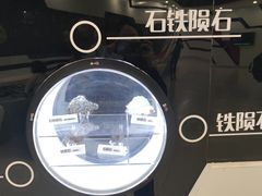 -上海儿童博物馆