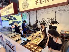 -龙湖杭州滨江天街