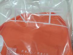 -木子木水日式烫面包(世界城光谷店)