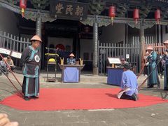 -平遥县衙