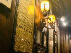 -Keens Steakhouse