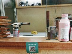 -信日本料理(信义坊店)