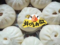 -大班家政月嫂育儿嫂(广州NO.1店)