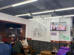大堂-面爸爸豆瓣抄手(贝森旗舰店)